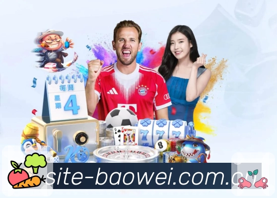 体育平台欢迎图