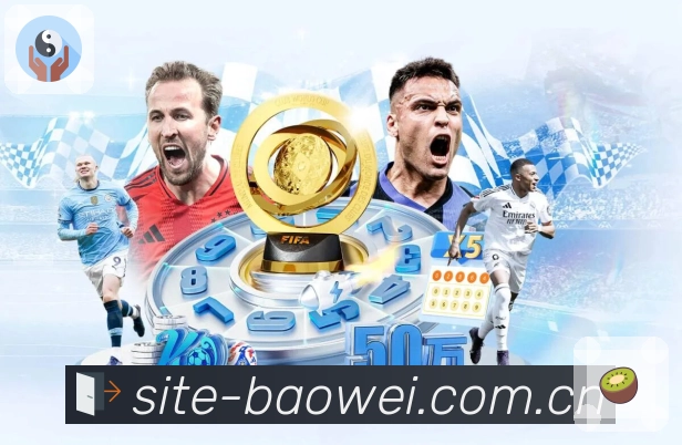 宝威体育结构优化