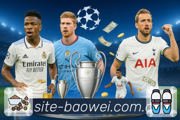 宝威体育安全稳定